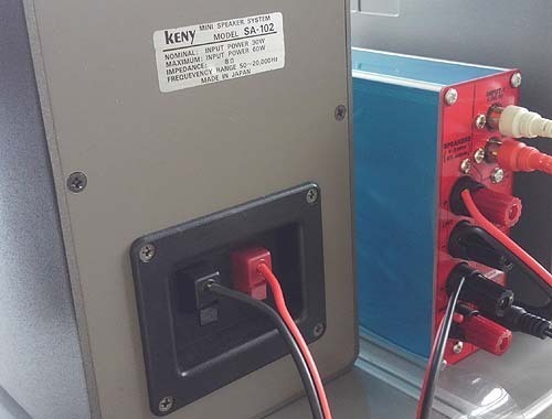 エレキットTU-H80 真空管×デジタルハイブリッドアンプ TU-H80: B級オーディオは