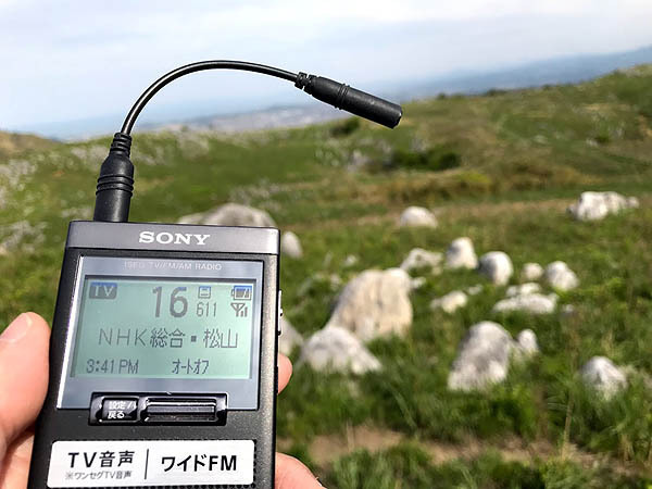 SONY XDR-64TVの使いこなし術: B級オーディオはいかが？